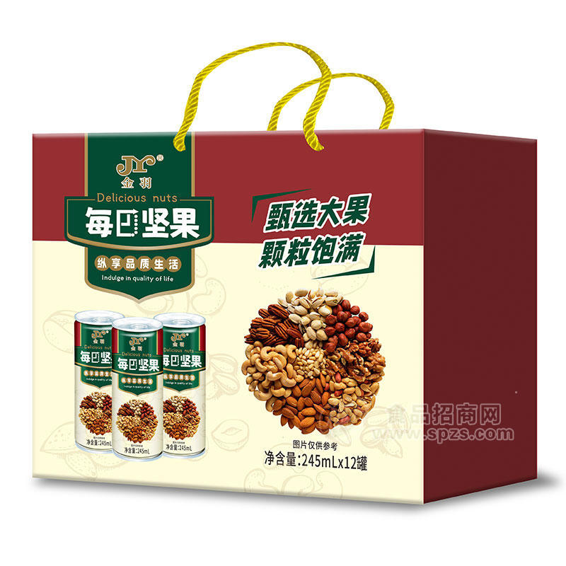 金羽每日?qǐng)?jiān)果禮盒裝招商245ml×12罐