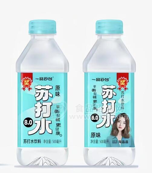 一品云臺原味蘇打水飲料500毫升有獎