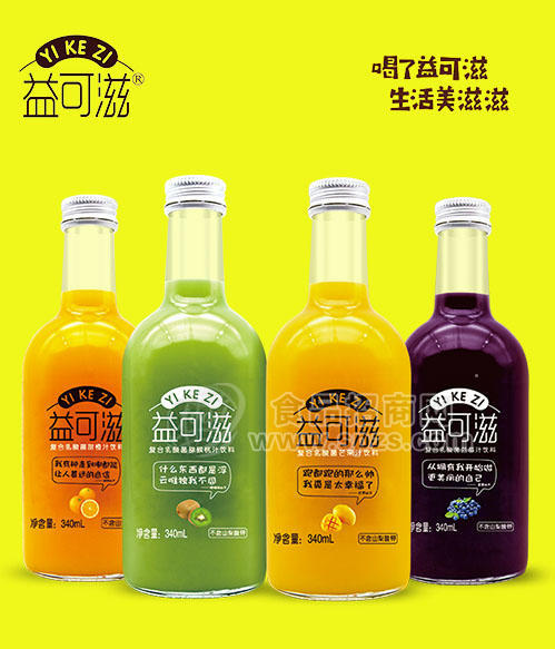 益可滋340ml玻璃瓶乳酸菌果汁