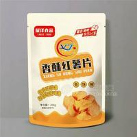 香脆紅薯片208g，250g，400g，散裝定制