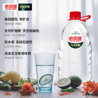 水贝甜天然矿泉硅泉4L