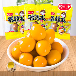 婉小小鹌鹑蛋盐焗味休闲食品袋装招商26g