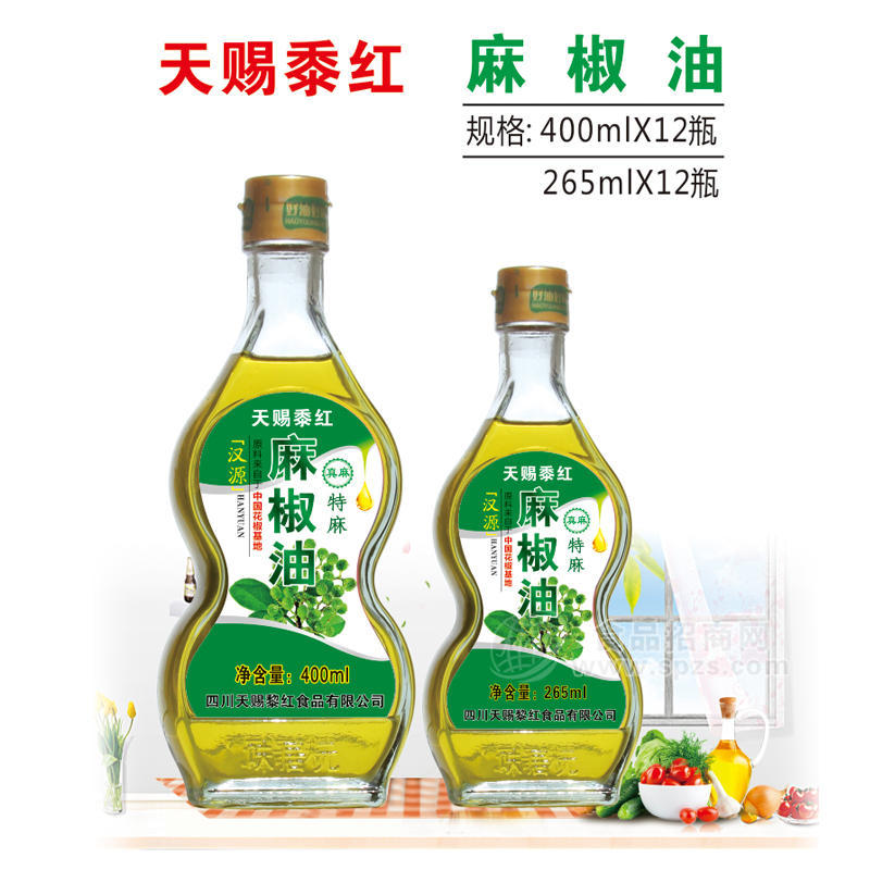 天赐黍红麻椒油调味油400mlx12瓶 