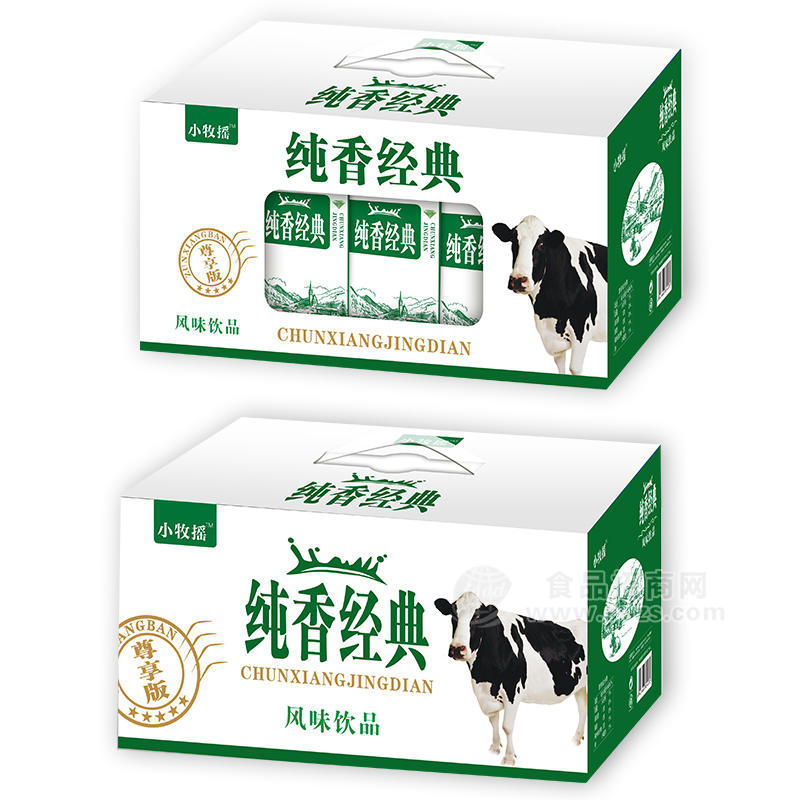 小牧搖純香經(jīng)典牛奶風(fēng)味飲品招商