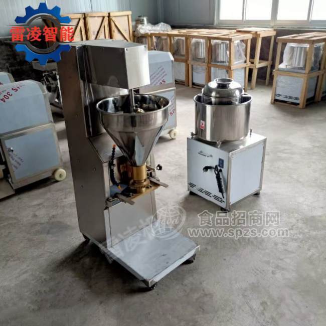 多功能丸子机 鸡脯丸子成型机 全自动不锈钢丸子机