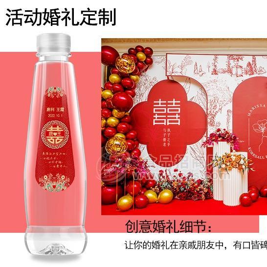 巴馬水婚宴婚禮會(huì)議瓶裝定制水廠家直銷水廠直發(fā)