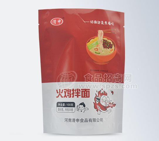 滑申火鸡拌面速食面条100g袋装
