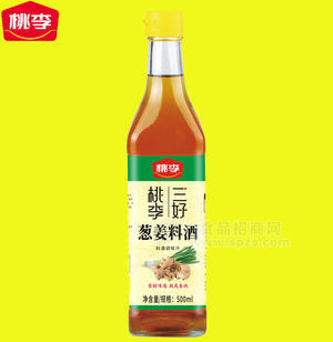 桃李蔥姜料酒500ml×12瓶調味汁