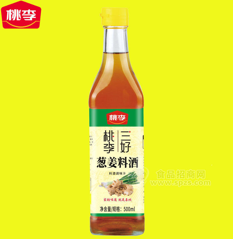 桃李蔥姜料酒500ml×12瓶調(diào)味汁