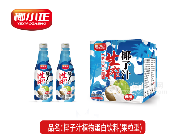 椰小正生榨椰子汁植物蛋白飲料1.25L