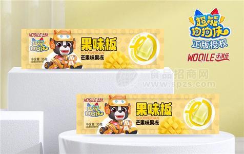 沃淇乐超能狗狗侠果味板芒果味果冻35g