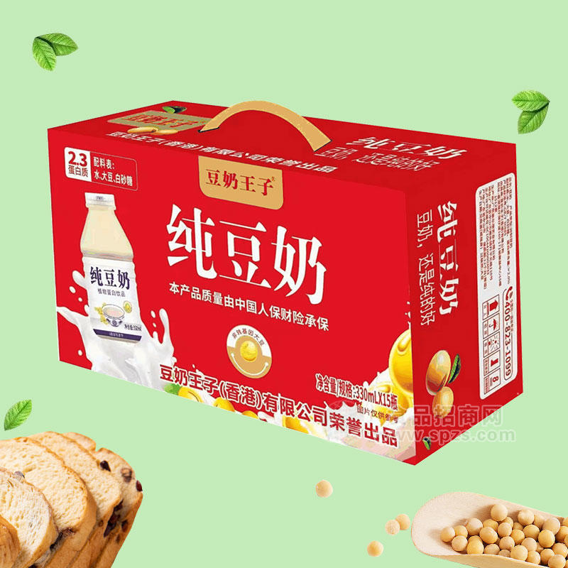 豆奶王子純豆奶植物蛋白飲品箱裝招商330ml×15瓶