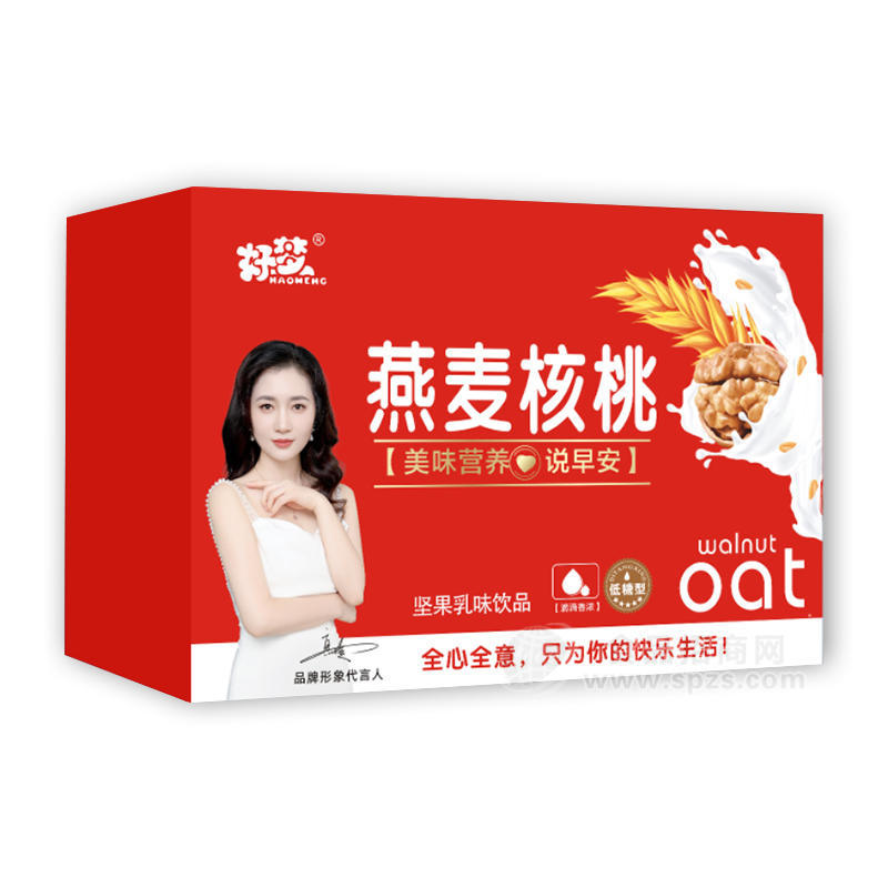好梦燕麦核桃奶坚果乳味饮品招商
