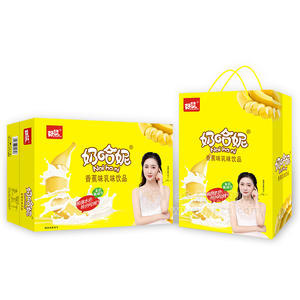 好夢(mèng)香蕉味奶乳味飲品飲料香蕉牛奶禮盒箱裝乳飲料招商