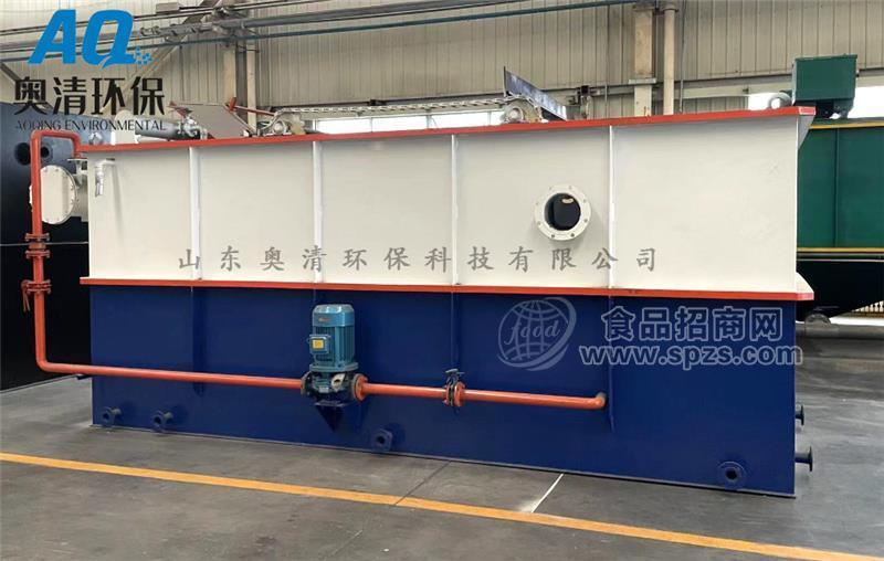 5噸雞爪加工一體化污水處理設備工作原理