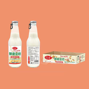 恒威鲜磨豆奶植物蛋白饮料箱装招商300ml×24瓶