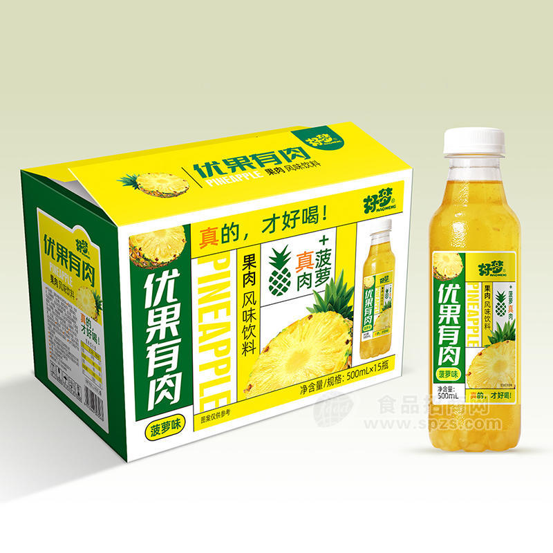 好梦优果有肉菠萝味风味饮料箱装招商500ml×15瓶 
