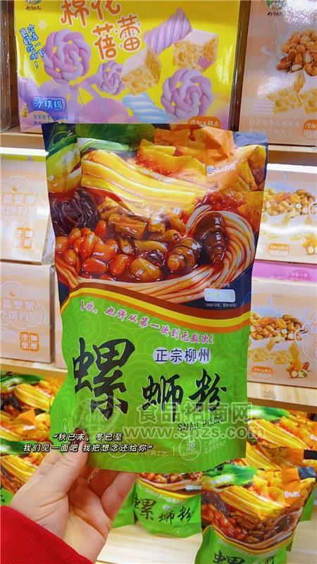 舌仙族正宗柳州螺螄粉300g