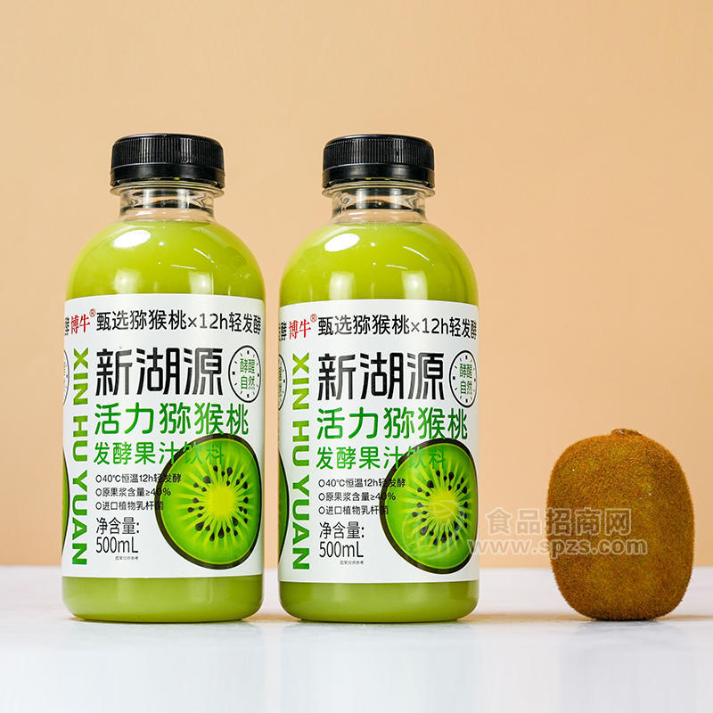 博牛活力猕猴桃发酵果汁饮料500ml