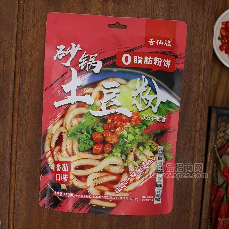 舌仙族砂锅土豆粉番茄口味袋装330g