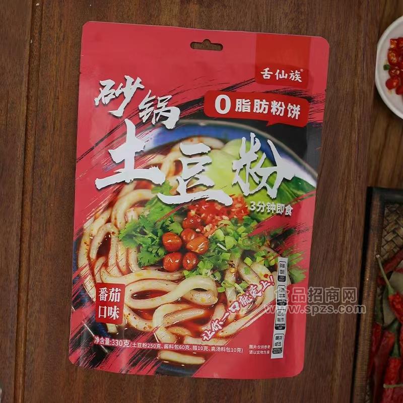 舌仙族砂鍋土豆粉番茄口味袋裝330g