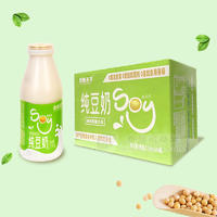 豆奶王子純豆奶植物蛋白飲品箱裝招商270ml×24瓶