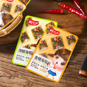 婉小小海带片混合口味袋装招商散装称重