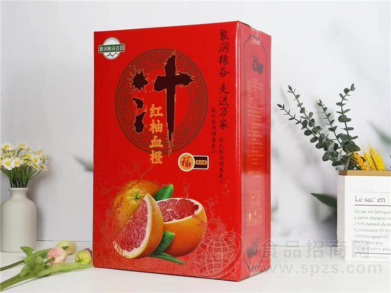 聚润粮谷庄园红柚血橙果汁饮料箱装