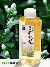 让茶高山花茶茉莉乌龙原味茶饮料瓶装500ml