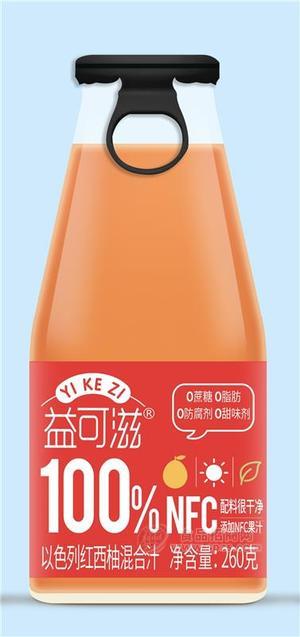 益可滋260克100%果汁NFC以色列红西柚混合汁