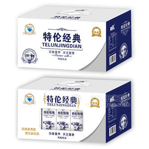 特伦经典奶制品饮品饮料箱装招商