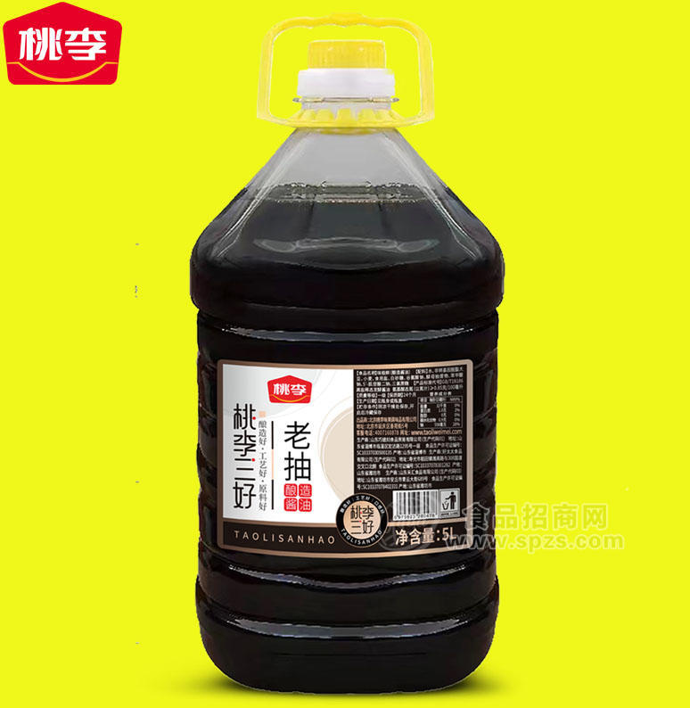 桃李三好老抽5L×2桶釀造醬油