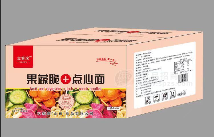 立客來(lái)果蔬脆+點(diǎn)心面川香麻辣味蔬菜干膨化食品箱裝