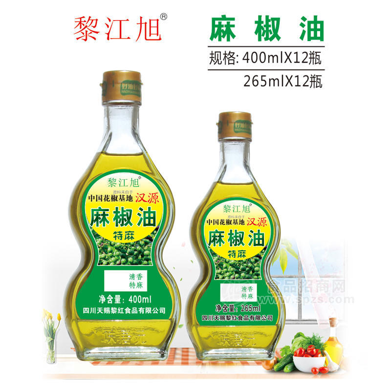 黎江旭麻椒油调味品调味油代理400mlx12瓶 