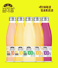 益可滋100%果汁西柚汁芒果汁苹果汁240克含NFC果汁