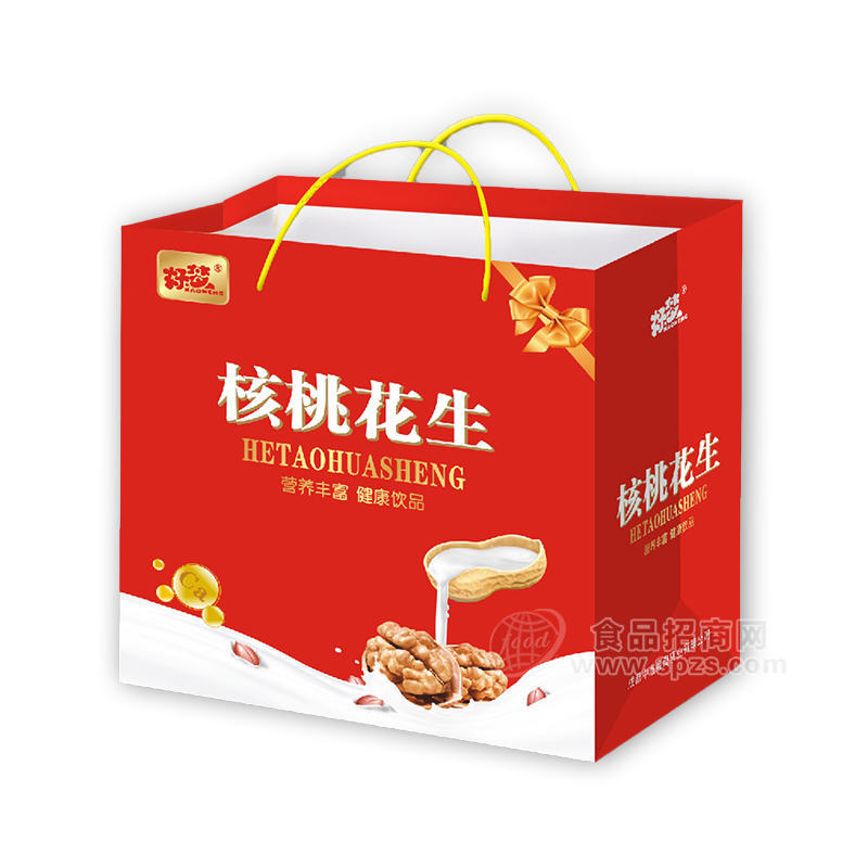 好梦核桃花生奶饮品双提袋招商