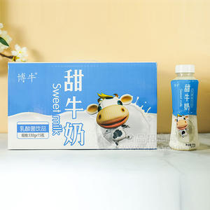 博牛甜牛奶乳酸菌飲品飲料箱裝招商330g×15瓶