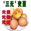 辉县市海源商贸有限公司