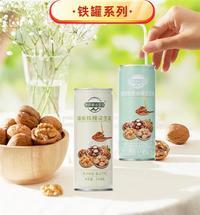 聚潤(rùn)糧谷莊園蜂蜜核桃花生乳堅(jiān)果核桃花生乳瓶裝240ml