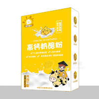 高钙奶酪粉干酪盒装招商30g