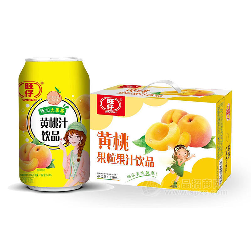 ·旺仔黄桃果粒果汁饮品果汁饮料310ml 