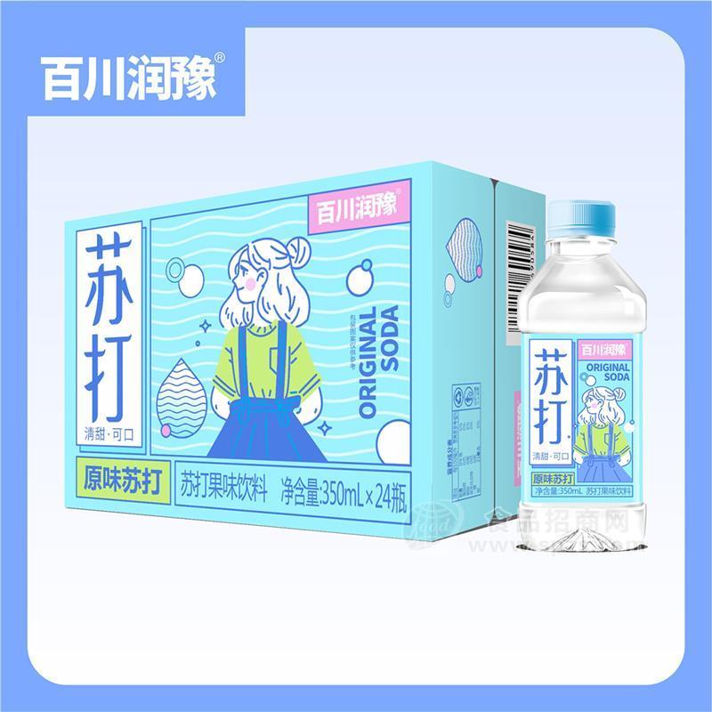 百川润豫原味苏打水350mlX24
