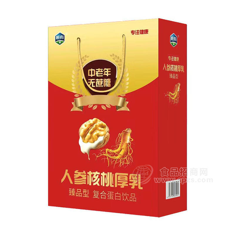 順有人參核桃厚乳復(fù)合蛋白飲品禮盒裝