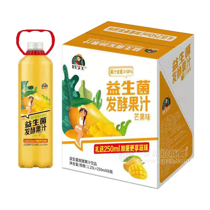 歐芝美芒果味益生菌發(fā)酵果汁飲料