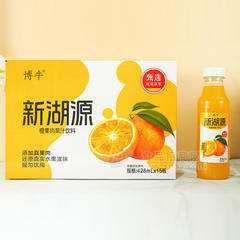 博牛新湖源橙味果肉果汁饮料箱装招商428ml×15瓶