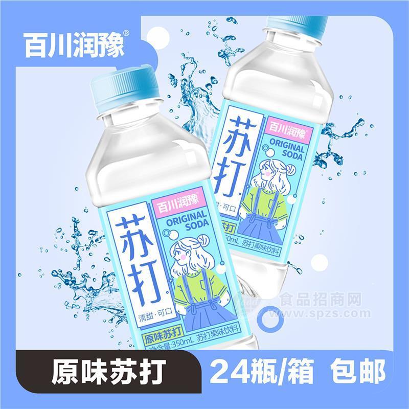 百川潤豫原味蘇打水350ml/瓶