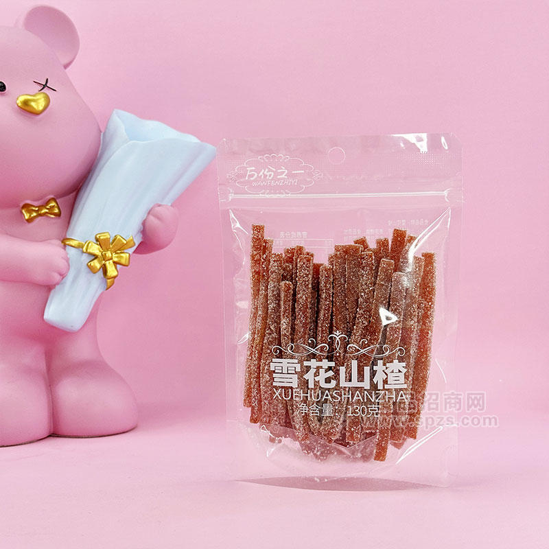 雪花山楂蜜饯果脯休闲食品袋装招商130g