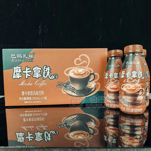 巴瑪扎瑞摩卡拿鐵風(fēng)味飲料箱裝招商300ml×15瓶