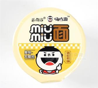 嗨吃家miumiu面速食方便面猪肚鸡味47g桶装