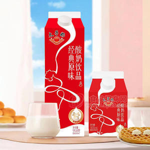 太子奶經(jīng)典原味酸奶飲品乳飲料招商958g